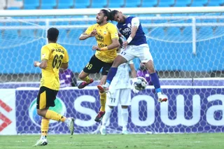 سپاهان