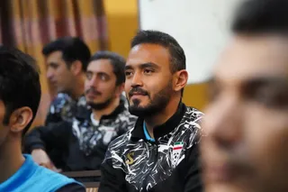 فدراسیون