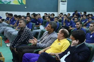 کرج