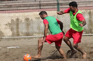روز اول