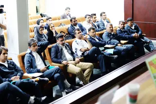 گیلاسبی