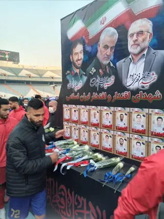 دربی