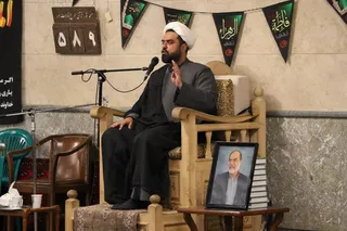۶غ