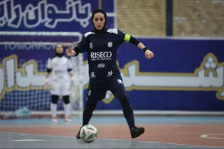 فوتسال