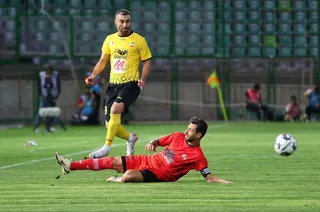 تراکتور 