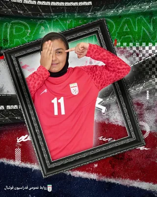 بانوان
