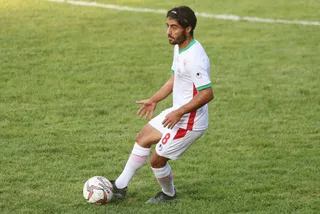اميد