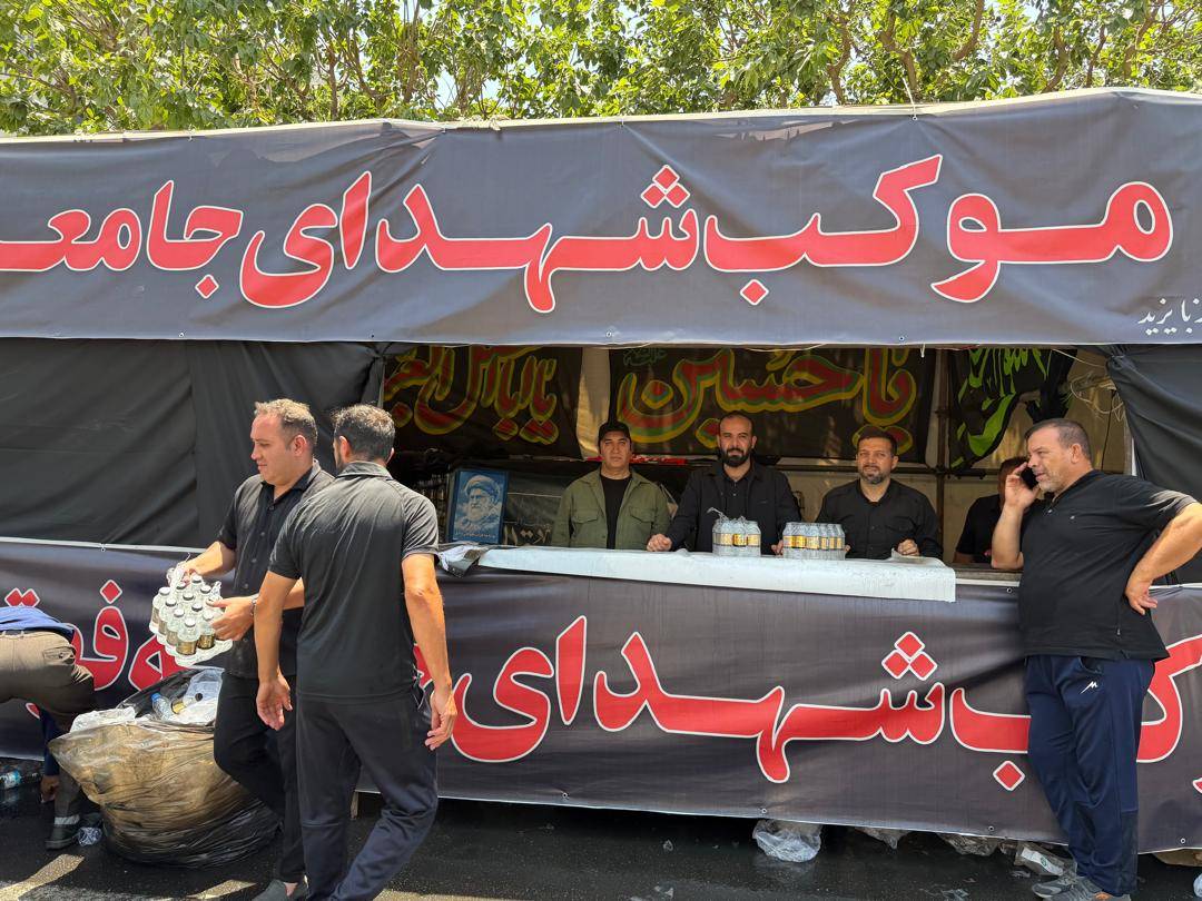 حضور عضو هیأت رئیسه فدراسیون فوتبال در مراسم تشییع آقای شهید