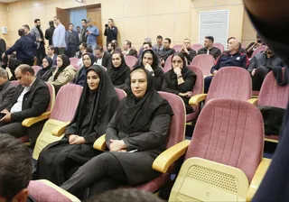 فدراسیون