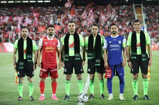 پرسپولیس