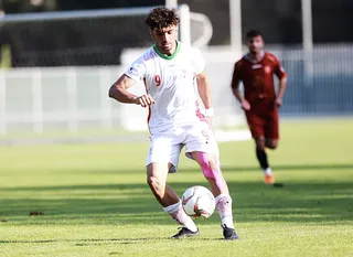 اميد