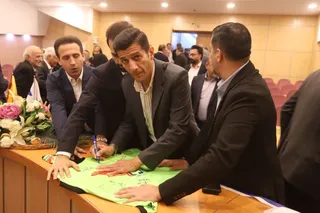 داوران 