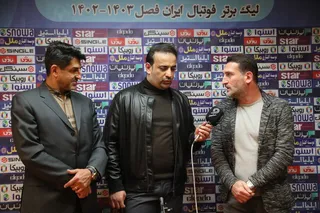 قرعه
