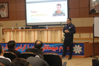 کلاس مربیگری فارس