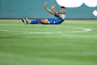 استقلال