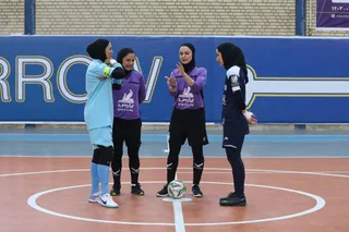 سپاهان