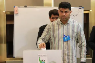 فدراسیون