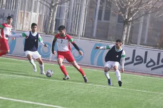 تیم ملی فوتبال جوانان 