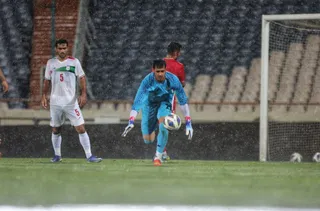 امید