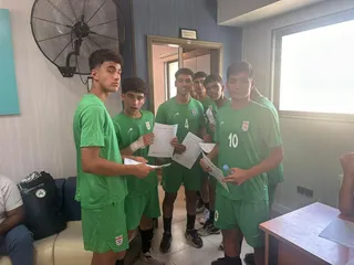  ایفمارک