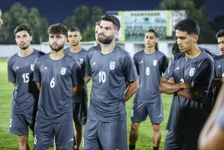 امید