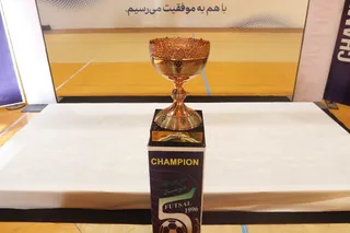 فوتسال