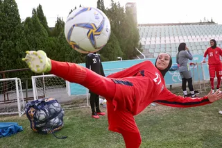 تمرین