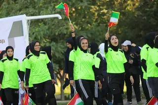 فستیوالل2