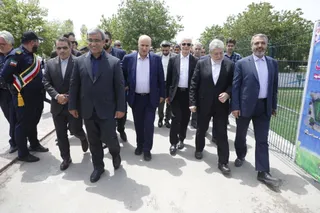 مشهد