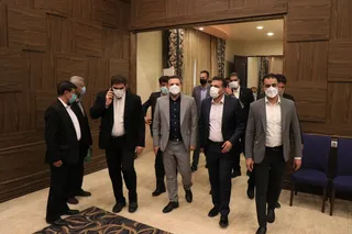 همدان