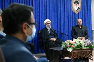 آیت