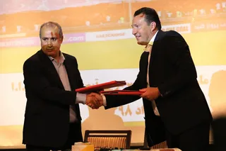 معارفه