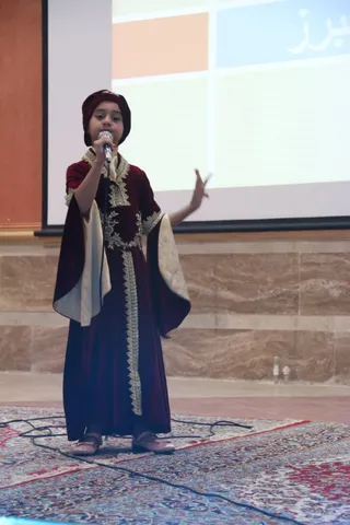 عید غدیر