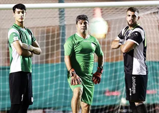 اميد