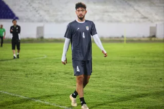امید