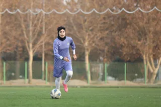 تیم ملی