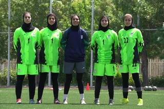 زیر