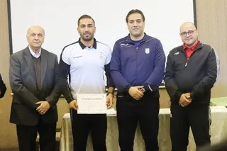 مربیان بی
