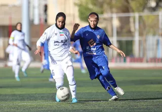 بانوان