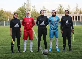 بانوان
