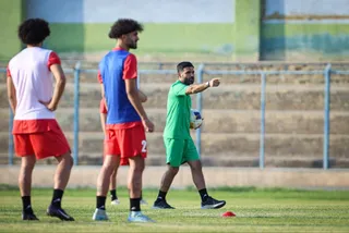تمرین