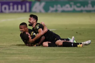 مسجد
