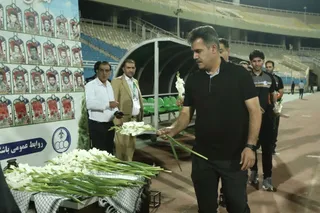 استقلال