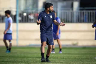 امید