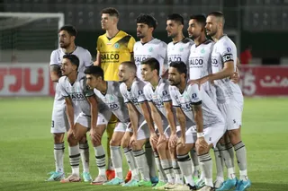 الومینیوم
