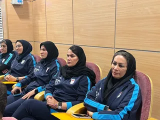 فدراسیون