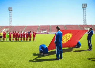 قرقیز