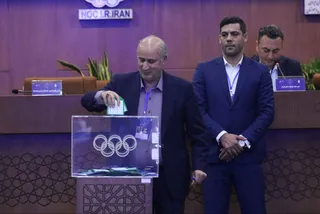 فدراسیون