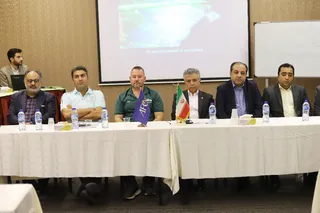 کلاس چمن