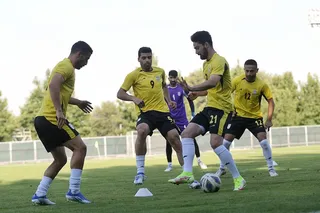 تمرین